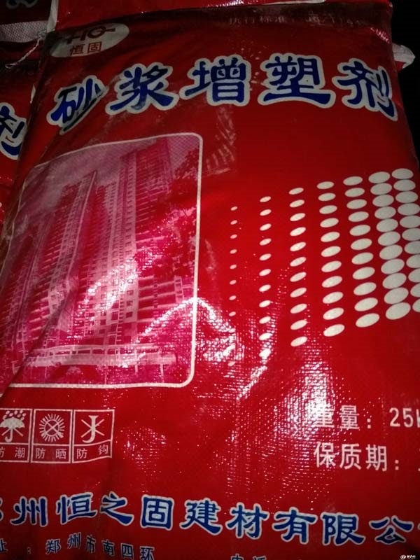 ɰ�{���܄�